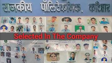 Government Polytechnic Katihar|| Selected In The Company|| College Of Placement| Bihar Polytechnic