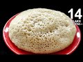     easy breakfast recipe  instant appam recipe