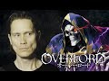 ALL OVERLORD OPENINGS (Medley) 全オーバーロードオープニング曲