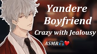 (ENG SUBS) Yandere Boyfriend Who Goes Crazy With Jealousy [ASMR Japanese]