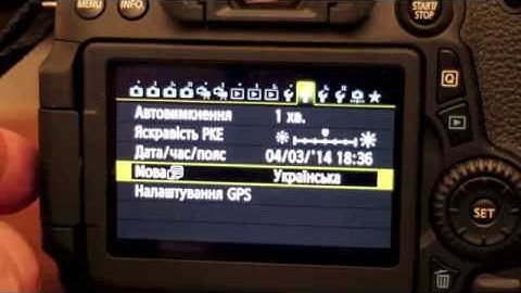 How to set the Language in your Camera , Canon EOS M2 , Canon 70D most all cameras