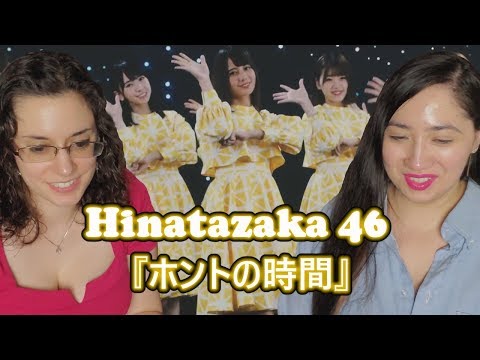 日向坂46-hinatazaka-46『ホントの時間』-reaction