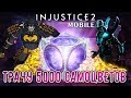 Injustice 2 Mobile - Накопил и потратил 5000 самоцветов (ios) #53