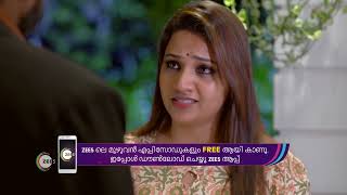 Neeyum Njanum Ep - 759 Nov 21, 2022 Best Scene 1 Zee Keralam