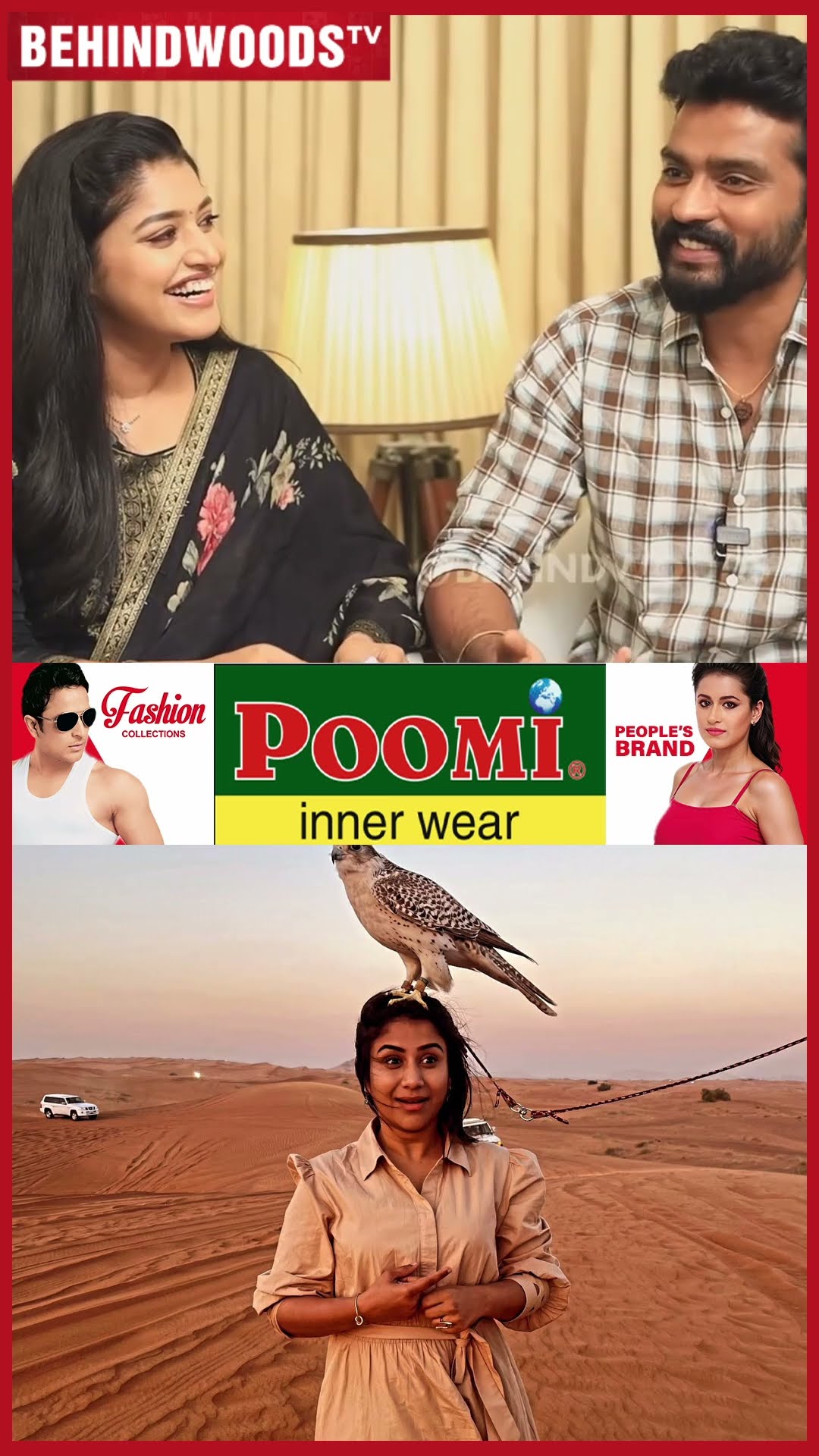 'Alya Manasa கூட அடிக்கடி சண்டை போடுவேன்..' ? Siddhu Shreya Cute Replies