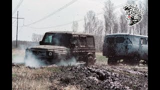 В ПОИСКАХ ГРЯЗИ,,,,   РЕЙД ДАЧНЫЙ-Лежанка-Берег Драверта....