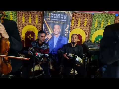 شعبية نايضة شحال تسنيت مجيتوش بكيت Sk4 Chaabi Marocain Gnawi