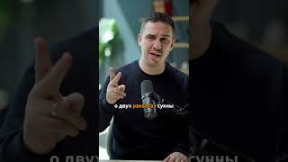 А ты совершил бы утренний намаз ФАДЖР за $1000 #shorts