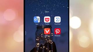 افضل 5 تطبيقات هتحتجهم في هاتفك screenshot 3
