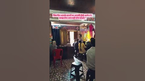 RS computer institute #shortfeed #motivation #computereducation #trending #upsc #motivational