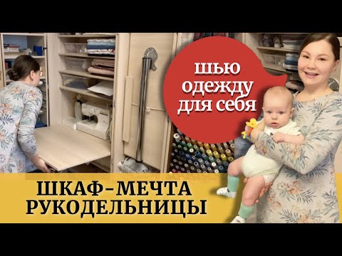 Видео: Красивая квартира 20 века в Стокгольме с дизайном интерьера первого класса