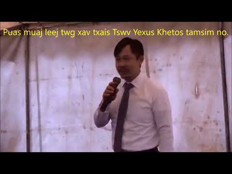 Video: 5 Txoj Kev Pw Tsaug Nrog Afro