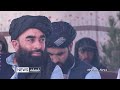 Shamshad News 7 PM News 03/09/2026 - د شمشاد نیوز د اوو بجو خبري ټولګه