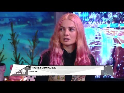 თბილისური Street Style-ის ნიუანსები