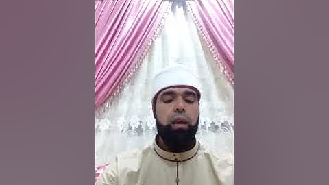 الشيخ اسامة عاطف يقرأ الربع الثاني من سورة البقرة.