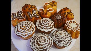 КЕКСЫ рецепт КЕКС на СГУЩЕНКЕ с ПЕРСИКАМИ Кексы с начинкой cupcakes Выпечка рецепты кексы рецепты КЕКСЫ рецепт КЕКС на СГУЩЕНКЕ с ПЕРСИКАМИ Кексы с начинкой cupcakes Выпечка рецепты кексы рецепты