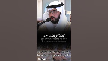 ﴿ ٱلۡحَمۡدُ لِلَّهِ فَاطِرِ ٱلسَّمَٰوَٰتِ وَٱلۡأَرۡضِ ﴾ تلاوة أيّوبية خاشعة للشيخ علاء المزجاجي 🤍