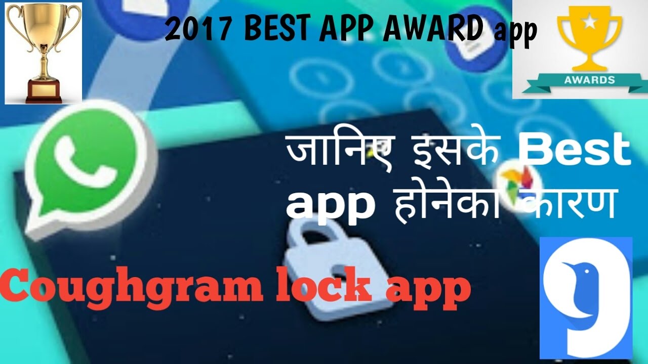 Couchgram Call & App lock _ No.1 app lock 2017