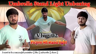 Picpro Umbrella Light For Studio 2025 || 9 feet Light Stand || Picpro studio light || screenshot 3