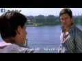 أكثر مشهد مؤثر من فلم kal ho naa ho    حزين جدا