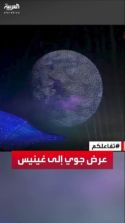  | ..         
 - نشر قبل 20 دقيقة