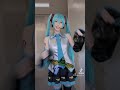 コスプレ 懐かしい音源 コスプレ しらゆきミク Shorts コスプレ 懐かしい音源 コスプレ しらゆきミク Shorts