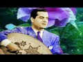 على بالي فريد الاطرش 