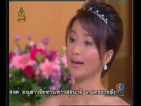 Jao Ying Kor Tan MV