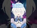 ゆっくりまばたきすると…? #vtuber #新人vtuber #shorts #MUZU