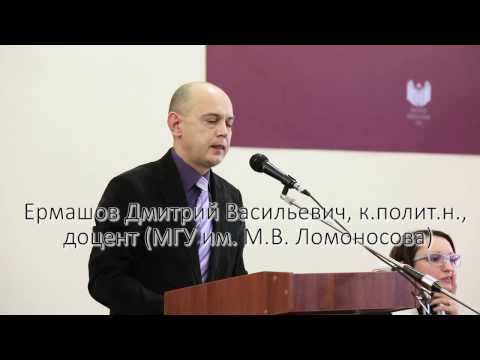 Политический консерватизм Карамзина