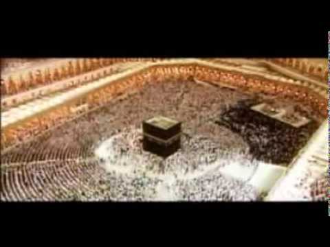 يا مكة بثي الأنساما