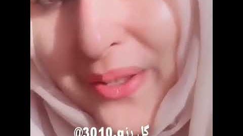 تلاوت قرآن کریم سوره مبارکه والعصر