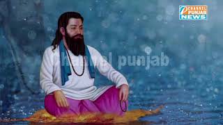Guru Ravidas Biography History Jayanti In Punjabi 2018