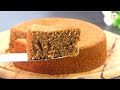 Eggless Dalgona Coffee Cake Recipe by Tiffin Box