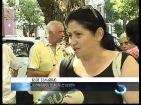 იპოთეკით დაზარალებულთა მორიგი პროტესტი