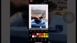 Adding frame and text with photoshop express - Photography Program - SCD screenshot 5