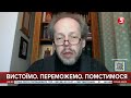 Георгій Коваленко – патріарху Кирилу: "Русский военный патриарх…"