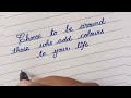 Improve cursive handwriting in English || How to write in a neat and beautiful manner