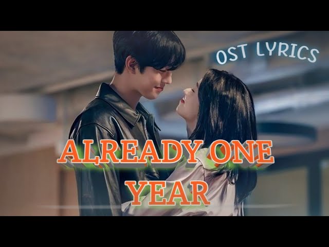 Lim Kim - Already One Year { A Time Called You } OST LYRICS SONG (rom-com)💕🎶 class=