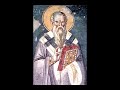 Otec Stefan Sandzakovski 97 Beseda 08 XII 2021 Sv  Kliment Ohridski Cudotvorec