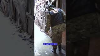 Обвинения и ответ: «Мадьяр» прокомментировал действия СК России  #рф  #следствие