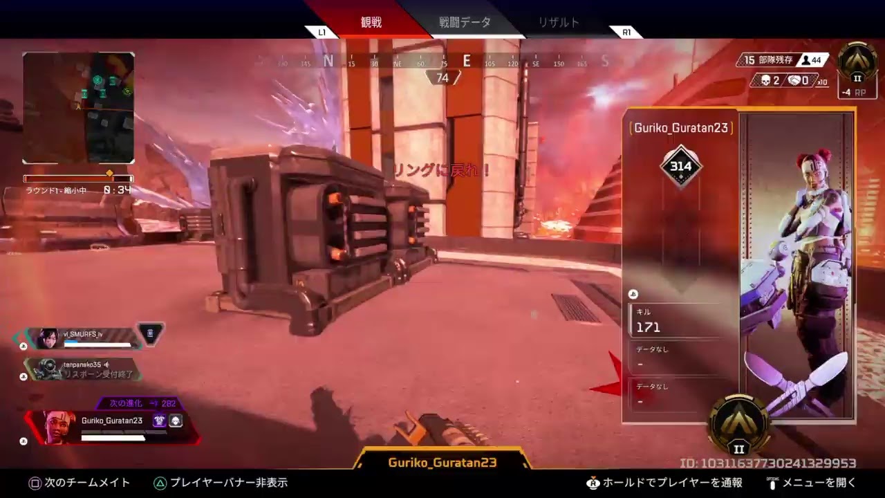 Apex Ps4 爪ダブ欲しい Youtube Apex Ps4 爪ダブ欲しい Youtube