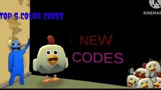 TOP 5 NEW 🎉 COLOR CODES IN CHICKEN GUN (SAD YT CHICKEN)