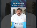 "વાલીઓ તૈયાર રહેજો, ભાડું વધશે!" અમદાવાદ સ્કૂલ વાન-રિક્ષા એસોસિએશનની નવી વિચારણા, વધી શકે છે ભાડુ