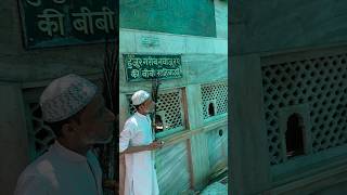 Visit to the blessed shrine of the wife of Khwaja Garib Nawaz (R.A) Ajmer Sharif #dargah #mazar screenshot 3