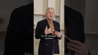 Why God Doesnt Hear Pleas For Help The Truth About Prayer