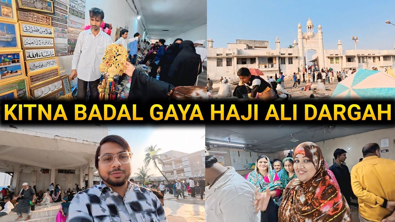 How Much Mumbai Haji Ali Dargah Change | Haji Ali Dargah Mumbai | Daily Life Vlog | Family Vlog