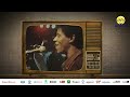 Jil Jilala - La ilaha ila Allah | لا إله إلا الله | الزمن الجميل | جيل جيلالة