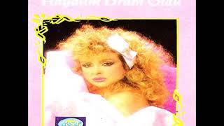 Meral Sezgin - Ayrılık Vakti