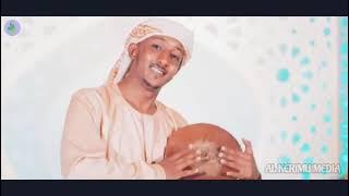 አስማማው አህመድ / Asmamawu Ahmed    የማር  ውሃ